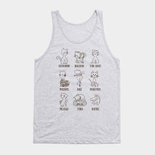 Art History Tank Top